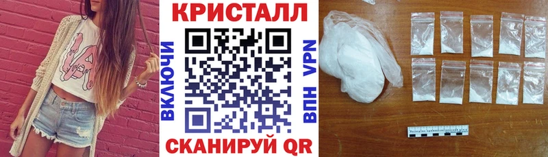 АМФЕТАМИН 97%  Ядрин 