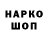 АМФЕТАМИН VHQ Fadafacka McAlguien