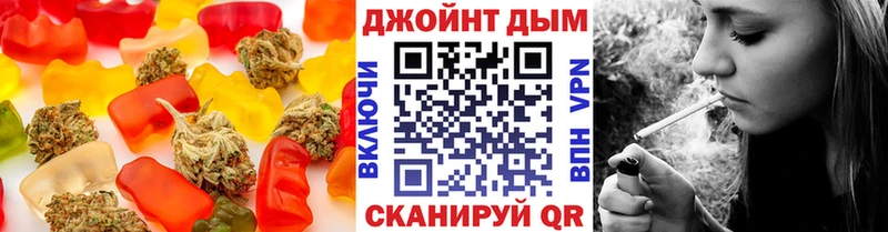 Canna-Cookies конопля  Ядрин 