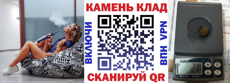 купить  сайты  Ядрин  ГАШ гашик 