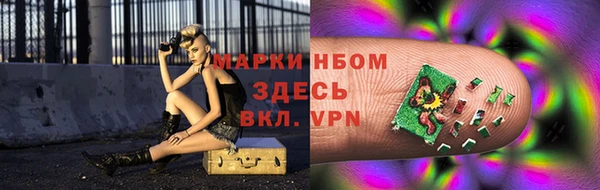 прущая мука Липки