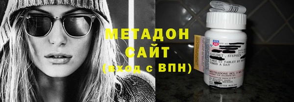 бошки Лихославль