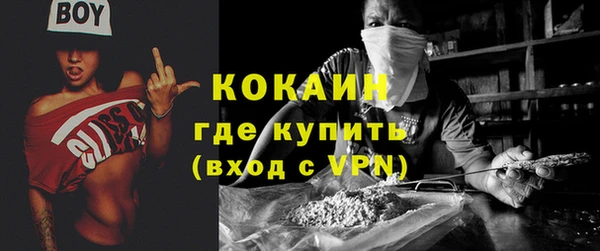 MDMA Premium VHQ Лиски