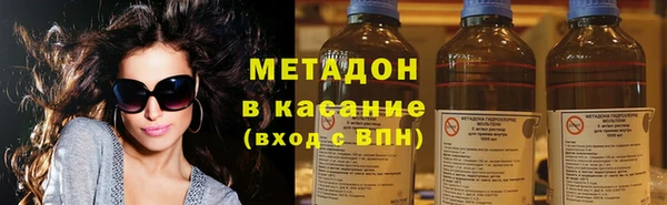 MDMA Premium VHQ Лиски