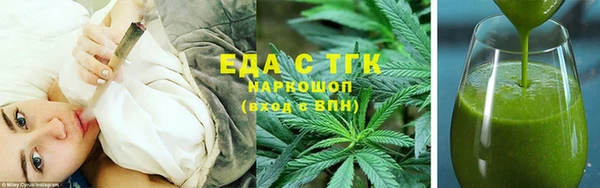 бошки Лихославль