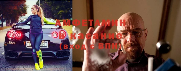 MDMA Premium VHQ Лиски