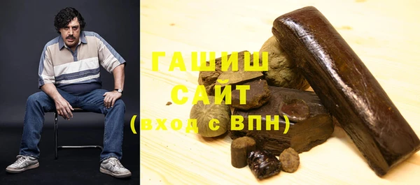 прущая мука Липки