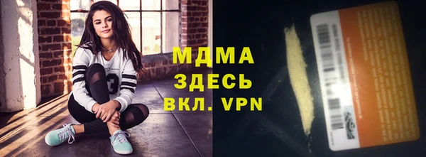 прущая мука Липки