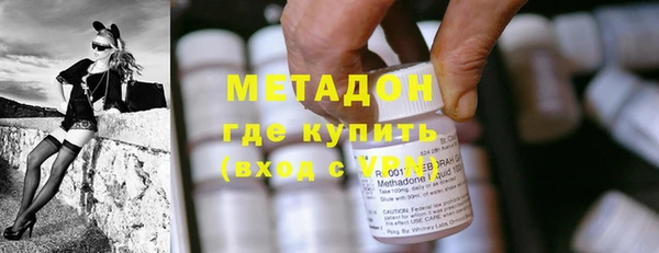 бошки Лихославль
