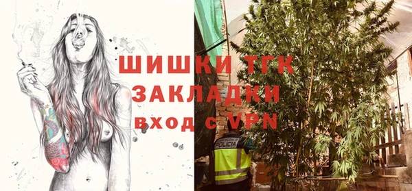 прущая мука Липки