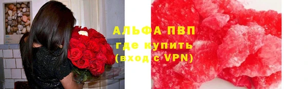 MDMA Premium VHQ Лиски