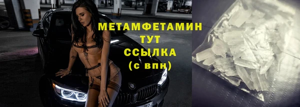 MDMA Premium VHQ Лиски