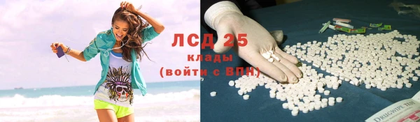 бошки Лихославль
