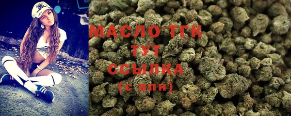 бошки Лихославль