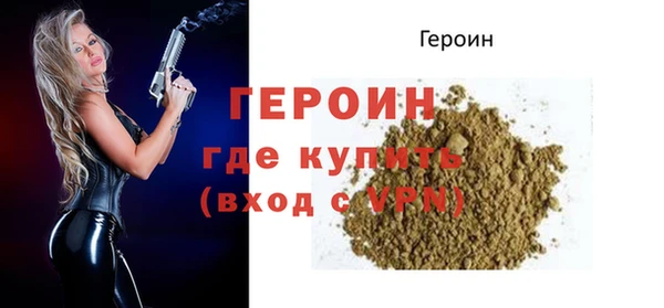 MDMA Premium VHQ Лиски