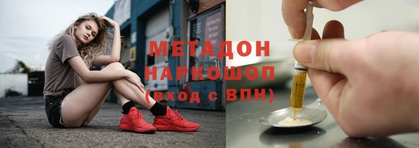 прущая мука Липки