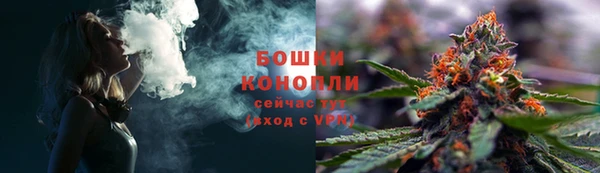 бошки Лихославль