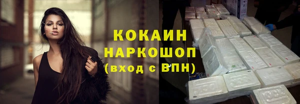 MDMA Premium VHQ Лиски
