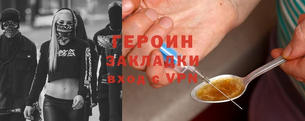 MDMA Premium VHQ Лиски