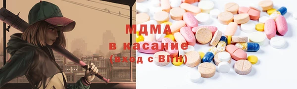 бошки Лихославль