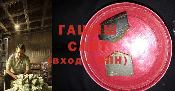 MDMA Premium VHQ Лиски