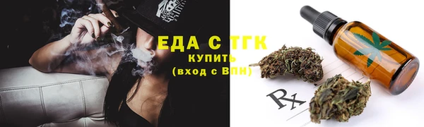 бошки Лихославль
