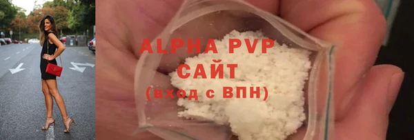 прущая мука Липки