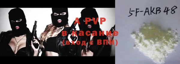 MDMA Premium VHQ Лиски