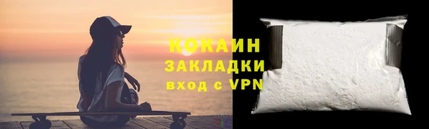 прущая мука Липки