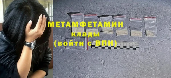 MDMA Premium VHQ Лиски