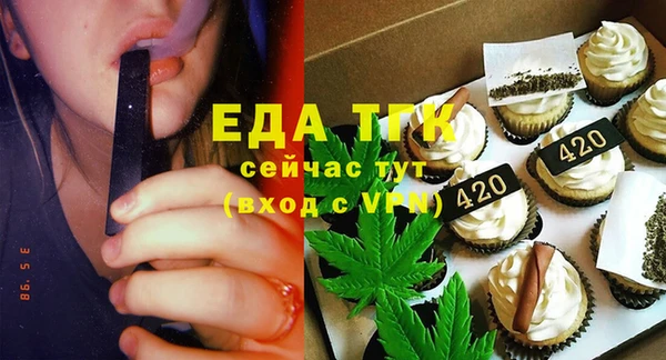 MDMA Premium VHQ Лиски