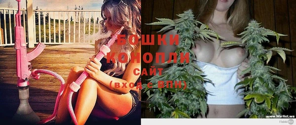 бошки Лихославль