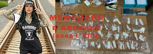 бошки Лихославль