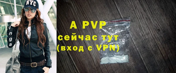 MDMA Premium VHQ Лиски