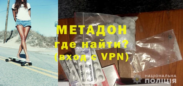 бошки Лихославль