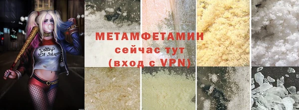 прущая мука Липки