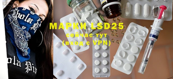 MDMA Premium VHQ Лиски