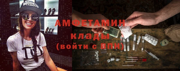 прущая мука Липки