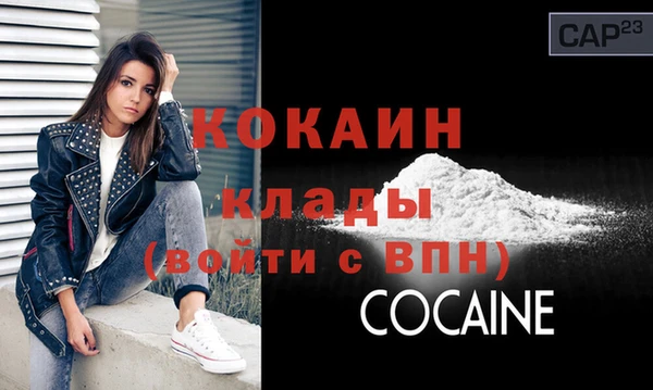 MDMA Premium VHQ Лиски