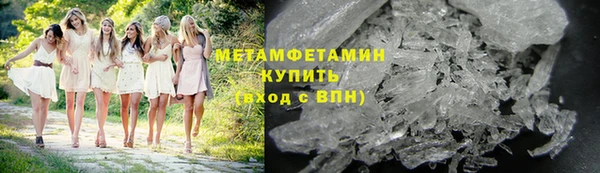 MDMA Premium VHQ Лиски