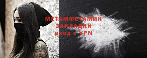 прущая мука Липки