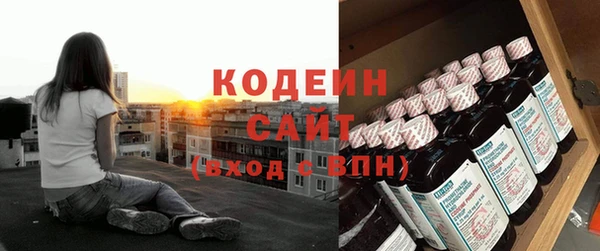 бошки Лихославль