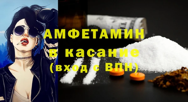прущая мука Липки
