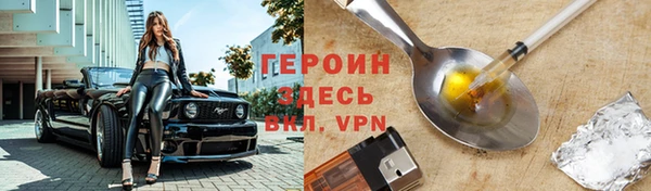 прущая мука Липки