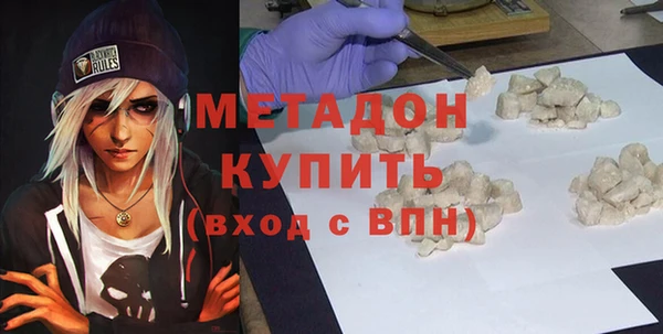 бошки Лихославль