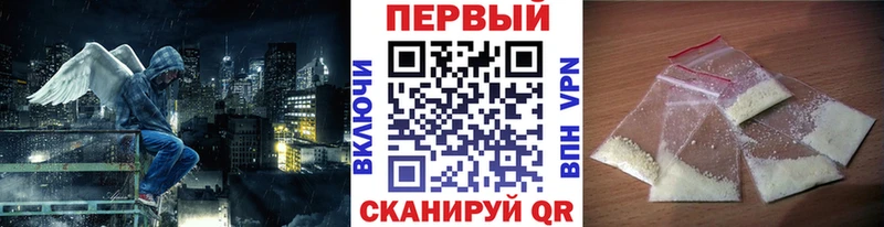 Первитин пудра  Ядрин 