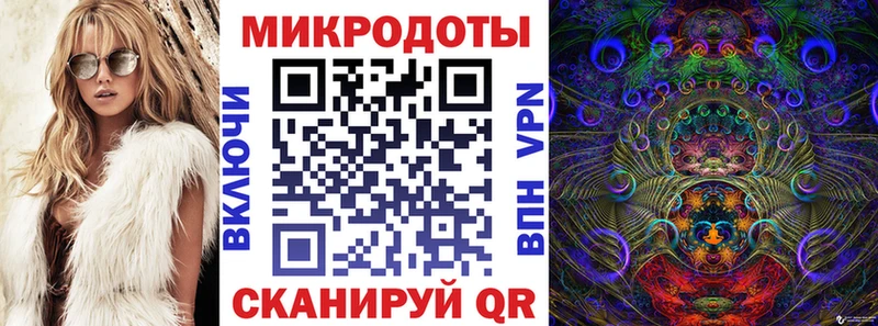 закладки  Ядрин  Псилоцибиновые грибы Magic Shrooms 
